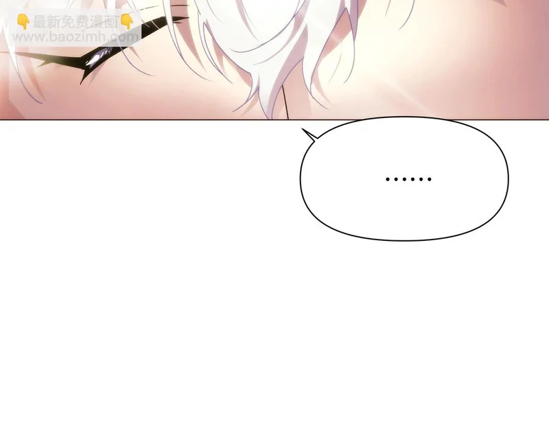 第189话 皇子的交易 第123页
