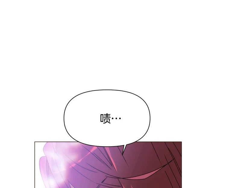 第189话 皇子的交易 第146页