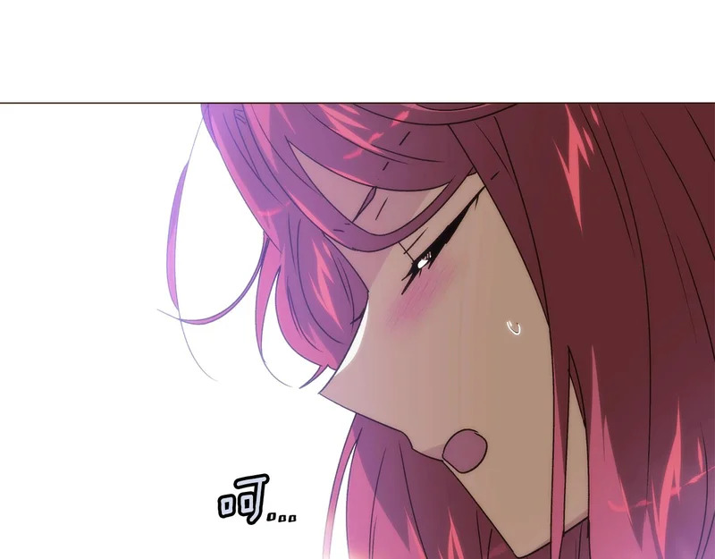 第189话 皇子的交易 第161页