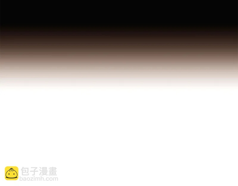 第189话 皇子的交易 第183页