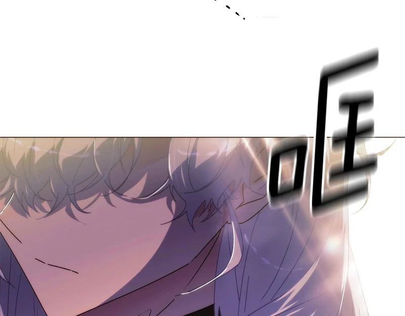 第190话 诡异的计划 第41页