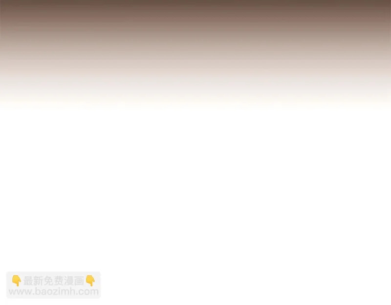 第190话 诡异的计划 第111页