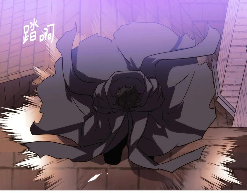 第190话 诡异的计划 第145页