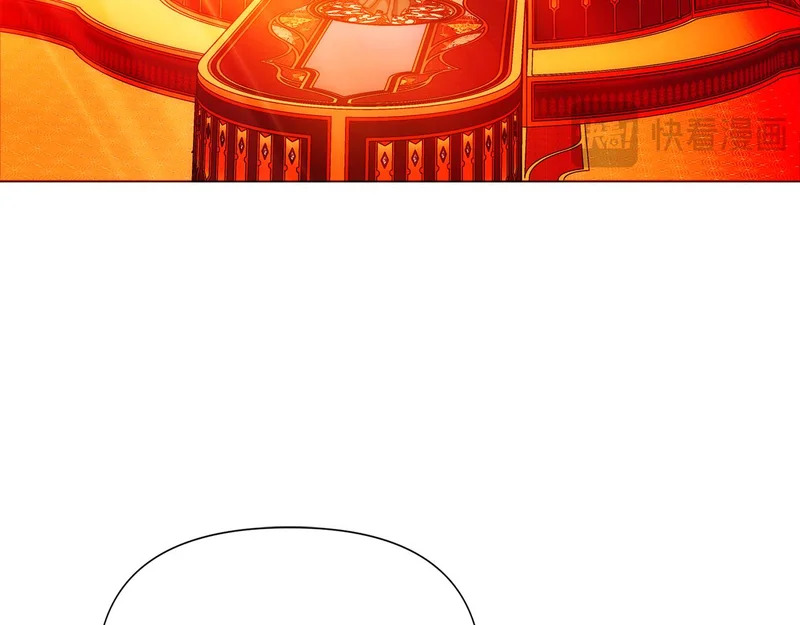 第191话 弟弟的复仇 第22页