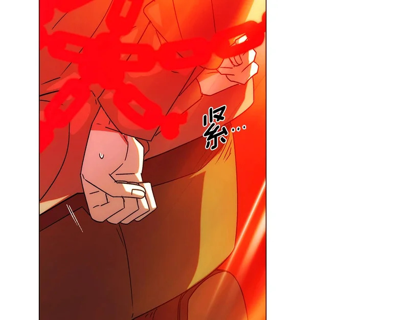 第191话 弟弟的复仇 第31页