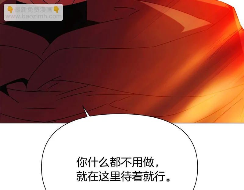 第191话 弟弟的复仇 第38页