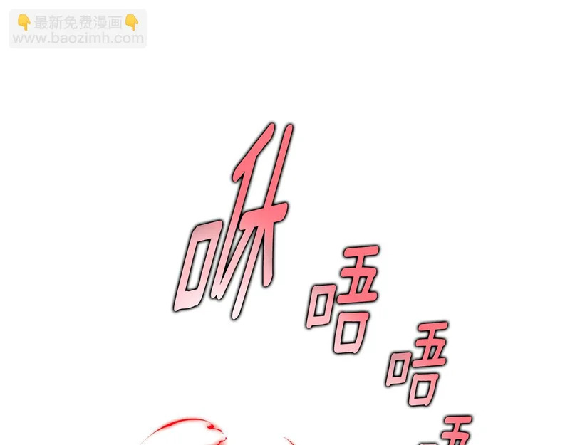 第191话 弟弟的复仇 第68页