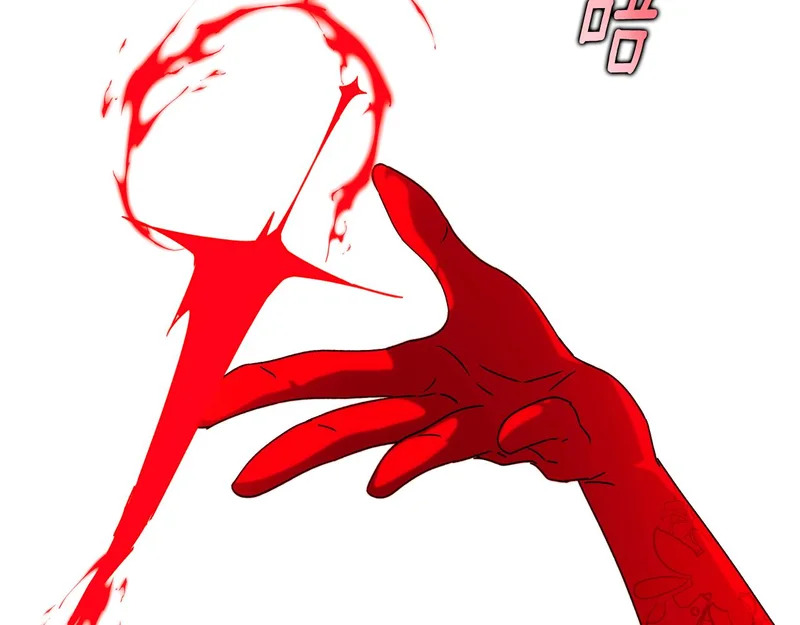 第191话 弟弟的复仇 第69页