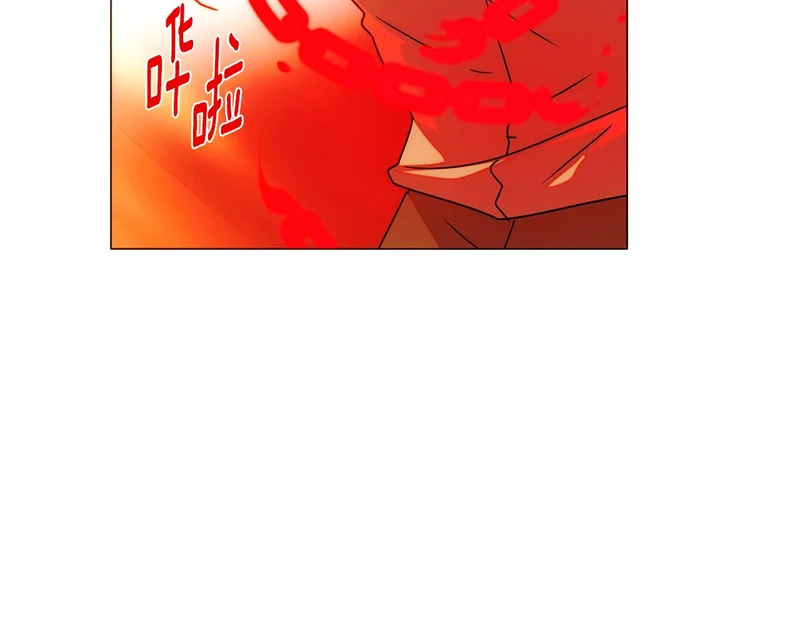 第191话 弟弟的复仇 第73页