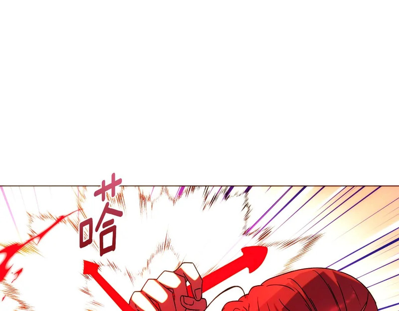 第191话 弟弟的复仇 第78页