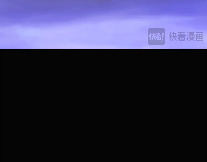 第192话 棋手和棋子 第51页