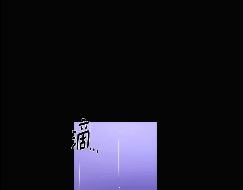 第192话 棋手和棋子 第52页