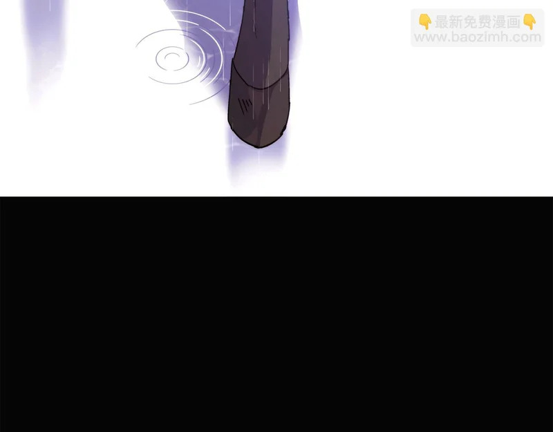 第192话 棋手和棋子 第83页