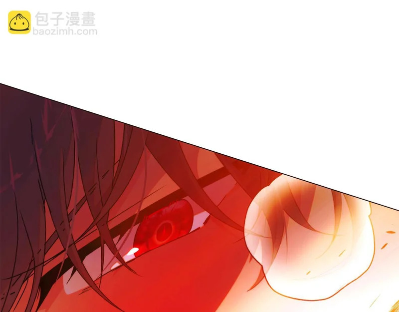 第193话 魔女的愿望 第18页