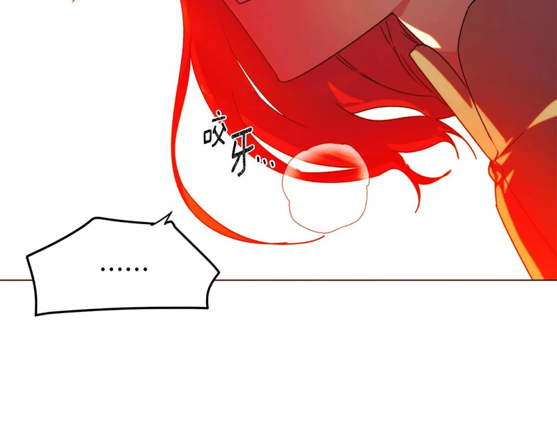 第193话 魔女的愿望 第26页
