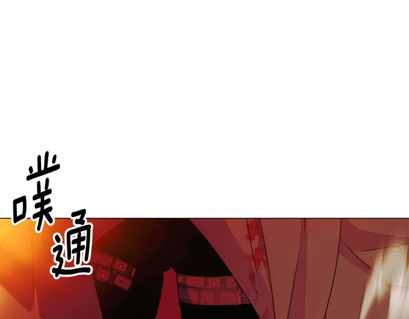 第193话 魔女的愿望 第28页