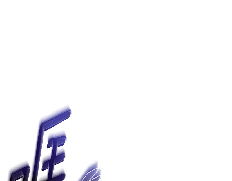 第193话 魔女的愿望 第30页