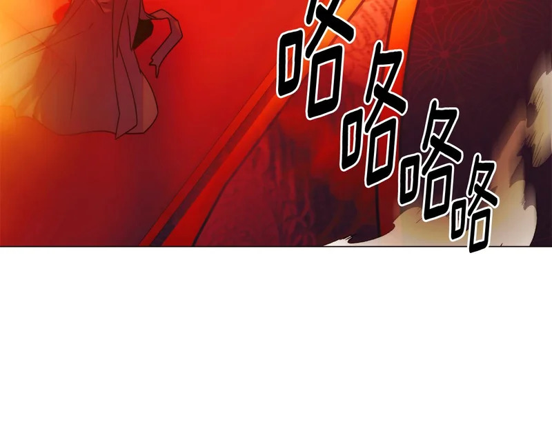 第193话 魔女的愿望 第33页