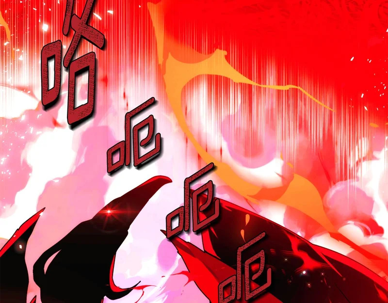 第193话 魔女的愿望 第46页