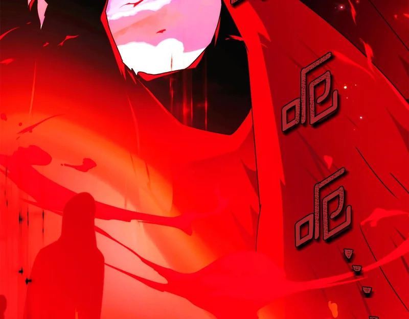 第193话 魔女的愿望 第47页