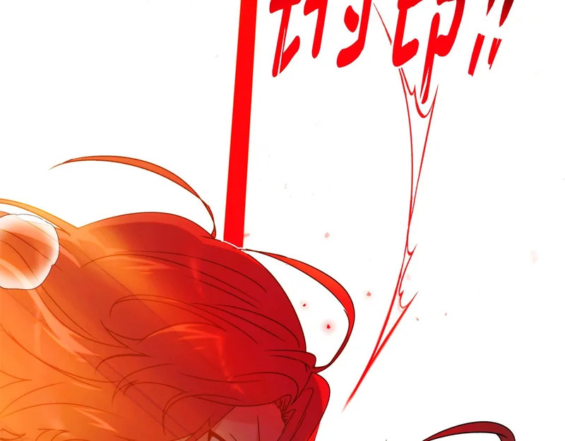 第193话 魔女的愿望 第68页
