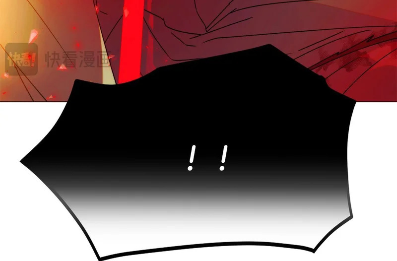 第193话 魔女的愿望 第70页
