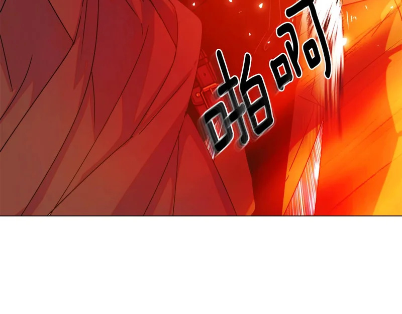第193话 魔女的愿望 第78页