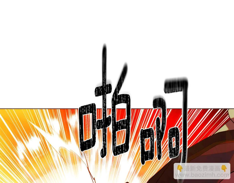 第193话 魔女的愿望 第90页