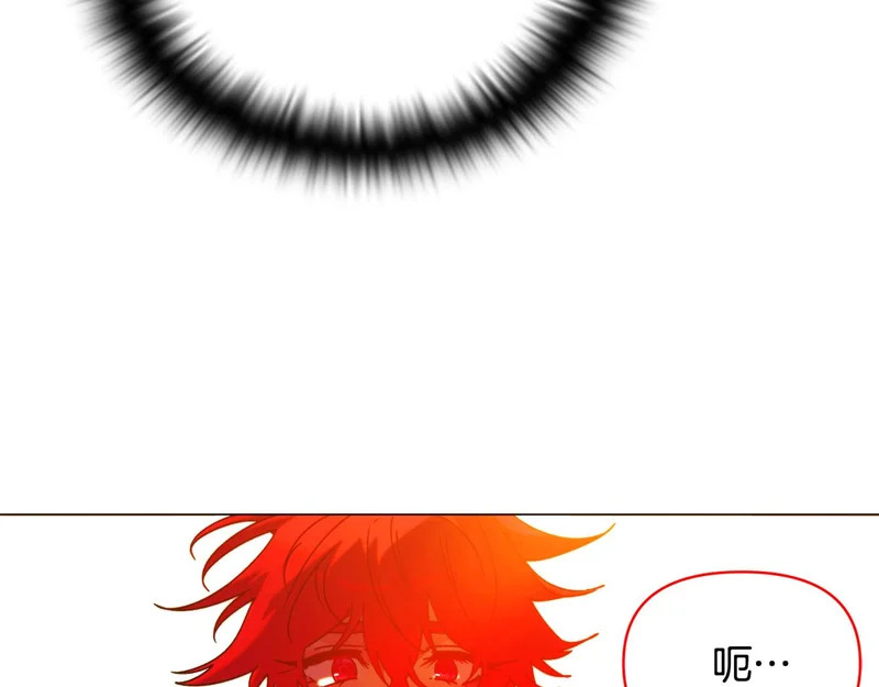 第193话 魔女的愿望 第103页