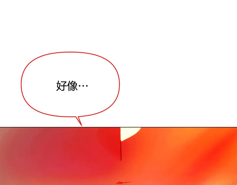 第193话 魔女的愿望 第105页