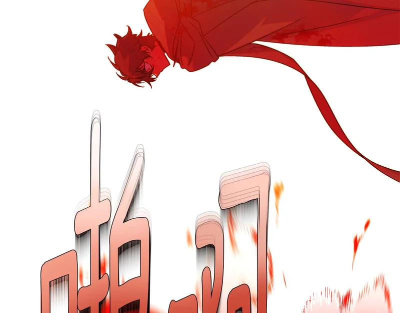第193话 魔女的愿望 第111页