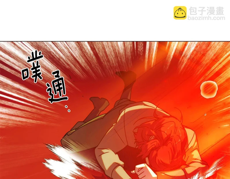 第193话 魔女的愿望 第115页