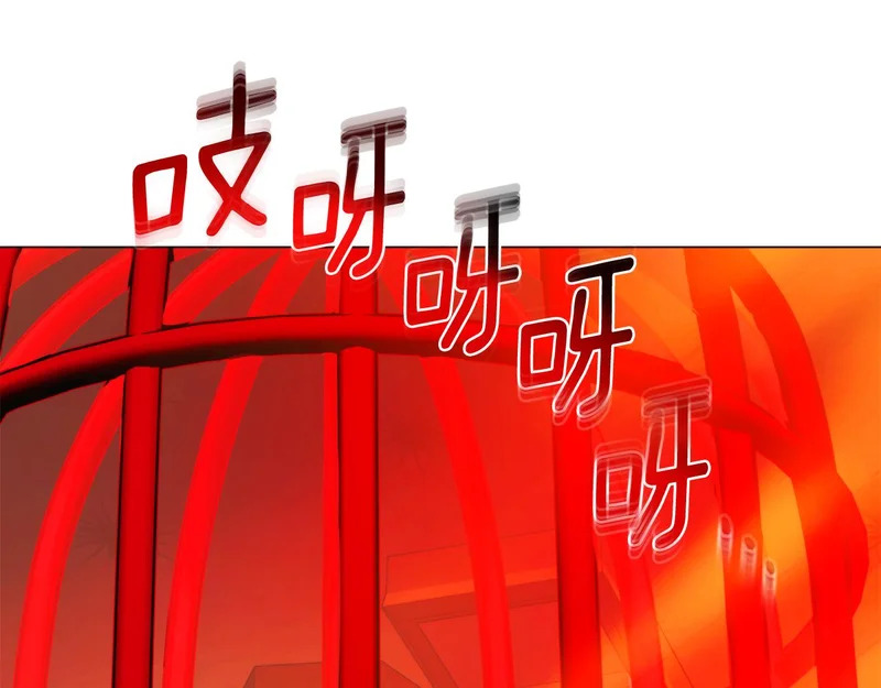第193话 魔女的愿望 第117页