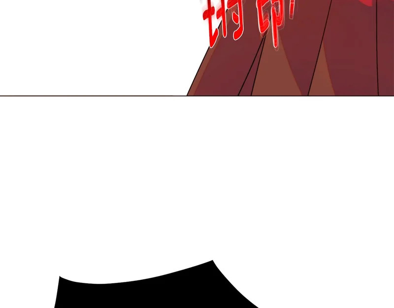 第193话 魔女的愿望 第124页