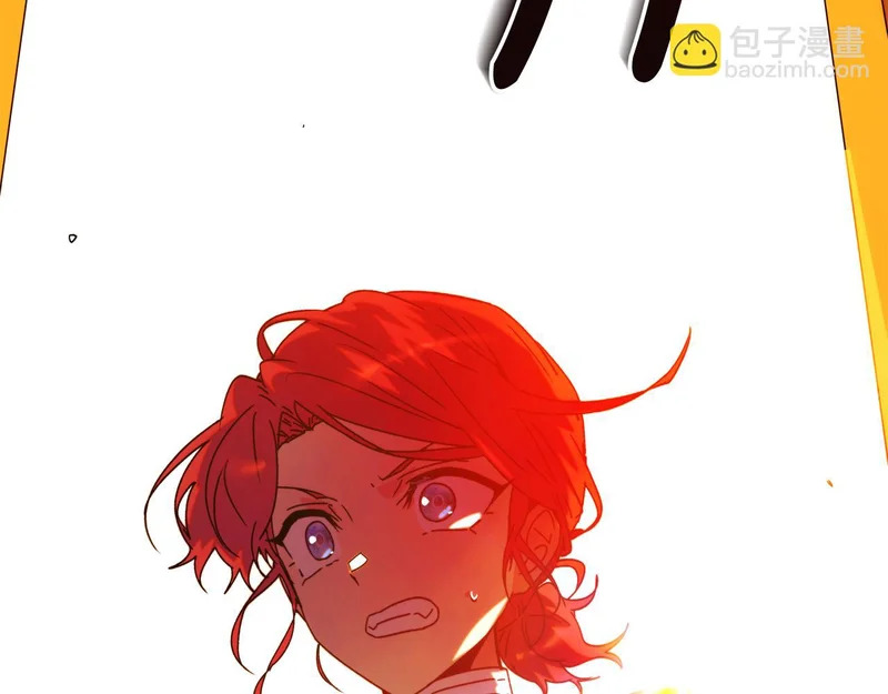 第193话 魔女的愿望 第135页