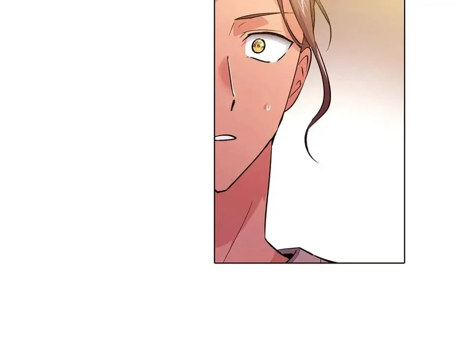第79话 迷茫 第10页