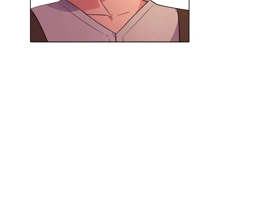 第79话 迷茫 第16页