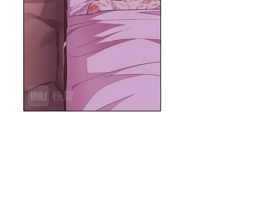 第79话 迷茫 第40页