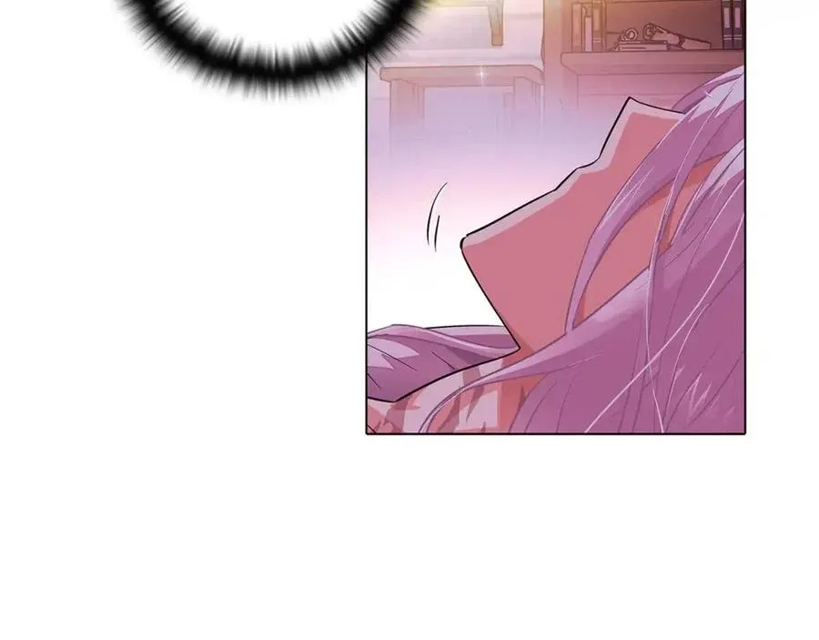 第79话 迷茫 第42页