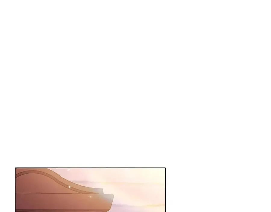 第79话 迷茫 第44页