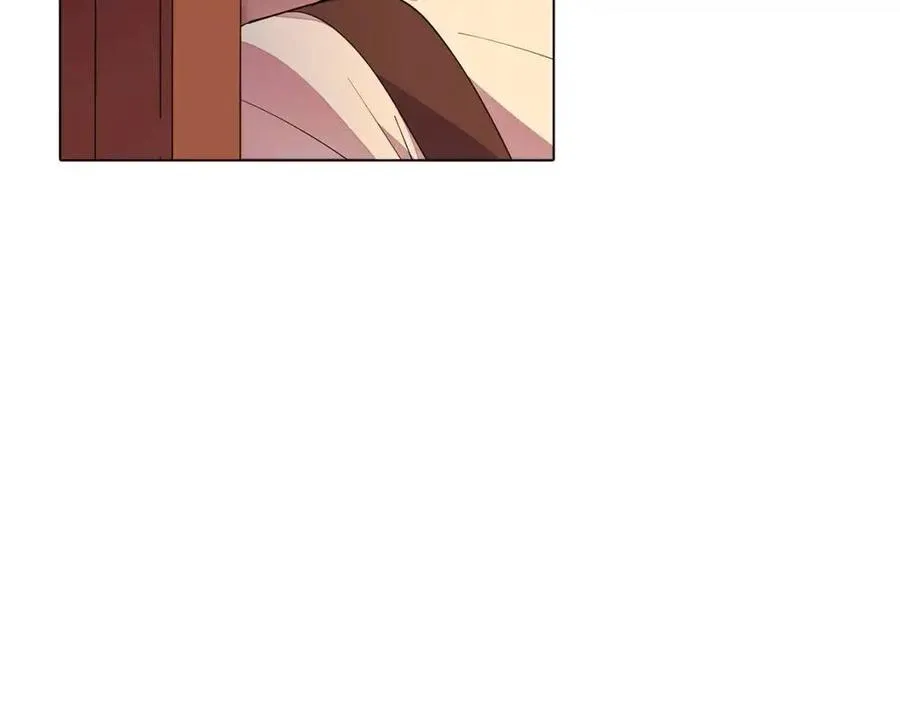 第79话 迷茫 第74页
