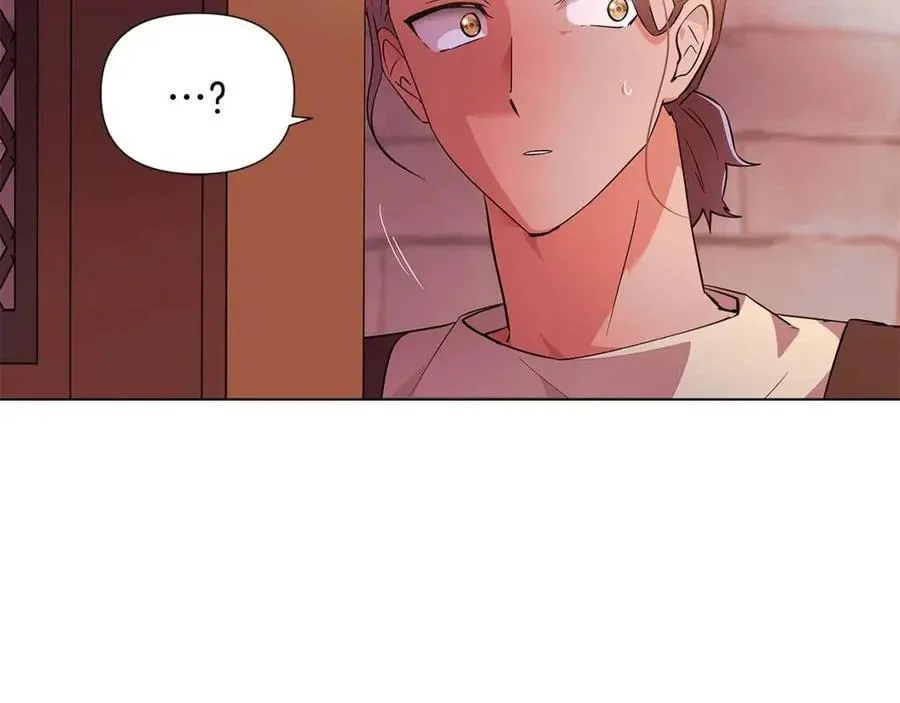 第79话 迷茫 第79页