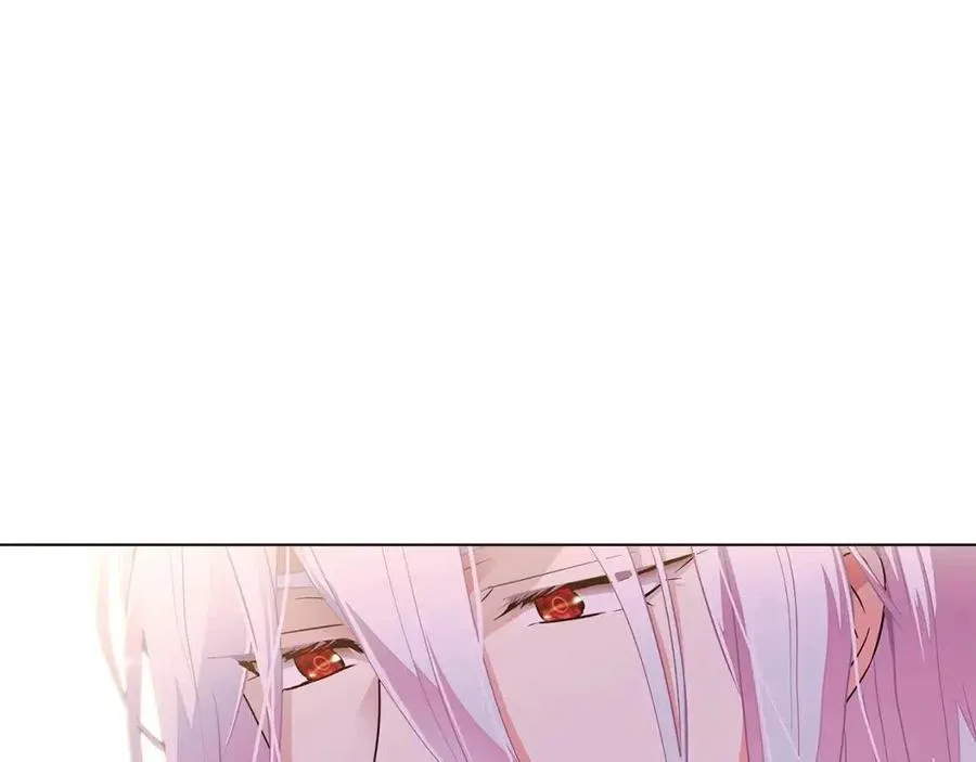 第79话 迷茫 第80页