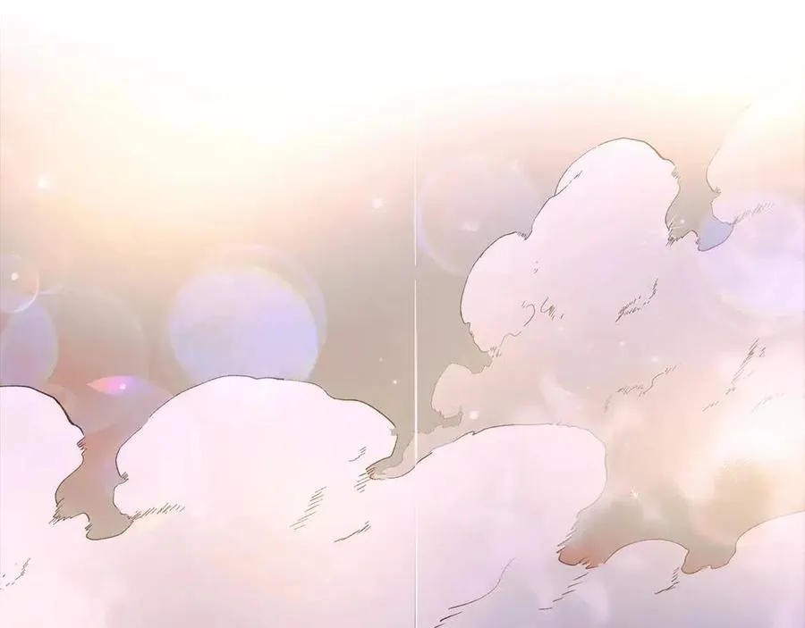 第79话 迷茫 第87页