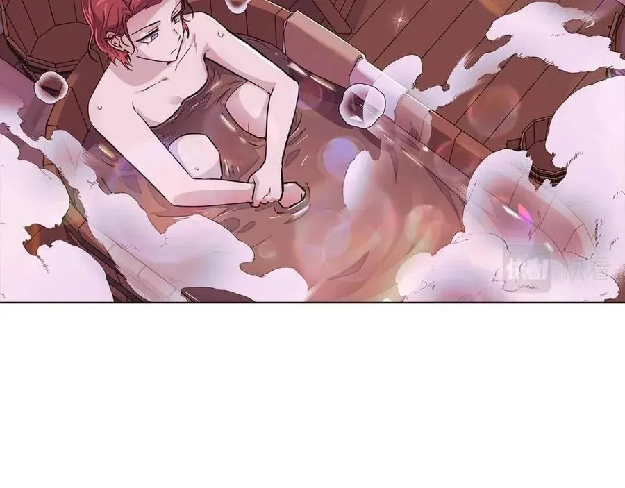 第79话 迷茫 第91页