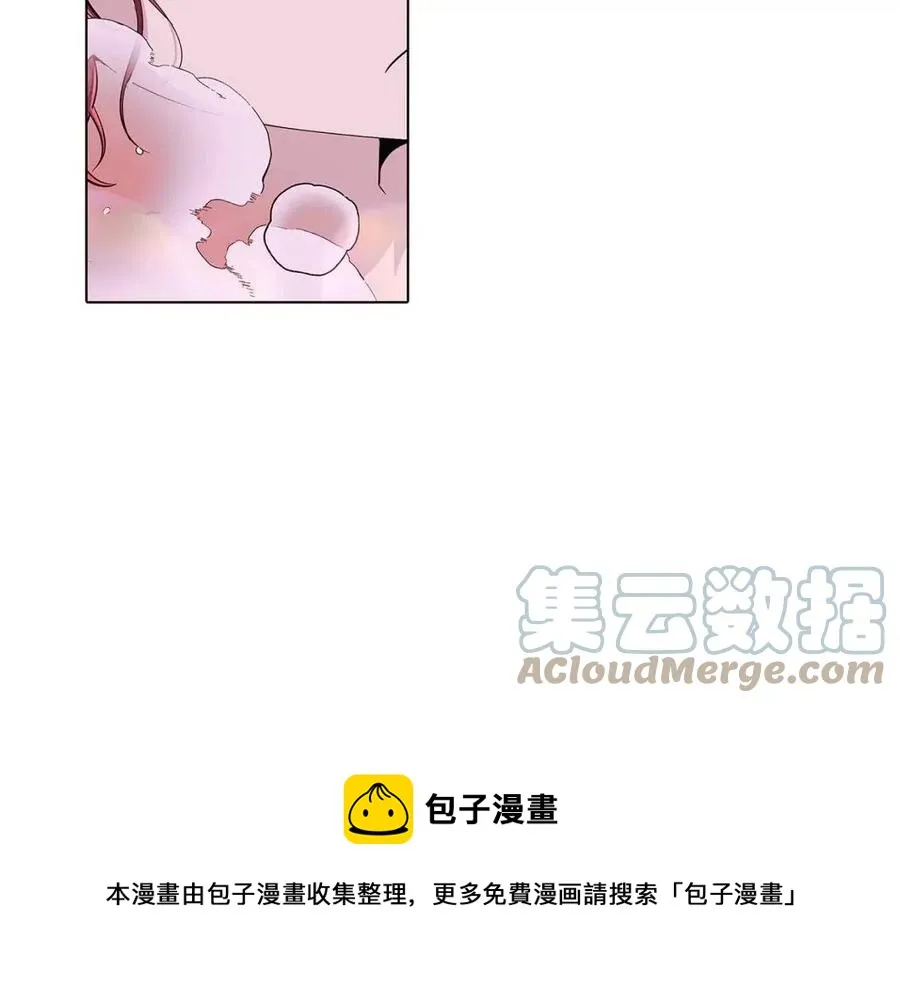 第79话 迷茫 第93页