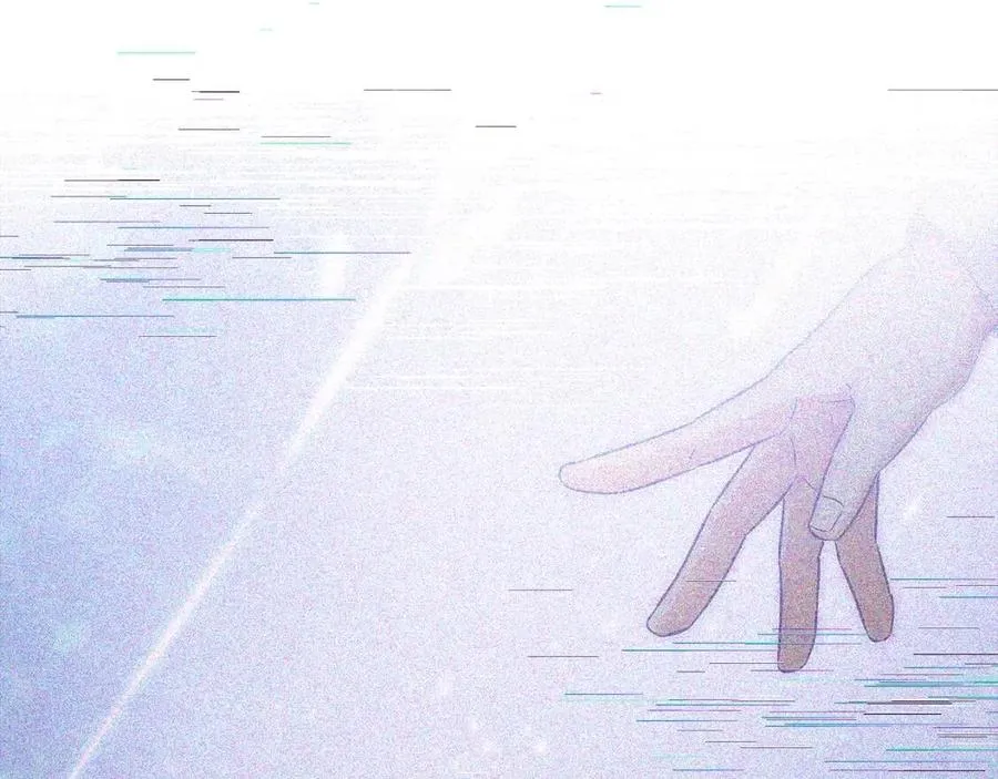 第79话 迷茫 第120页