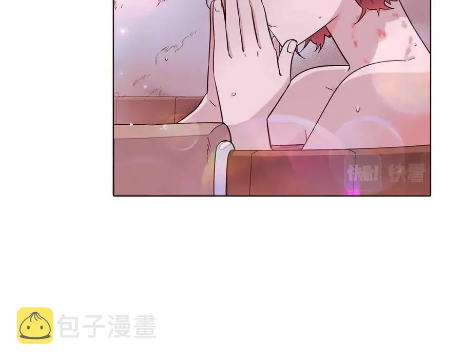 第79话 迷茫 第134页