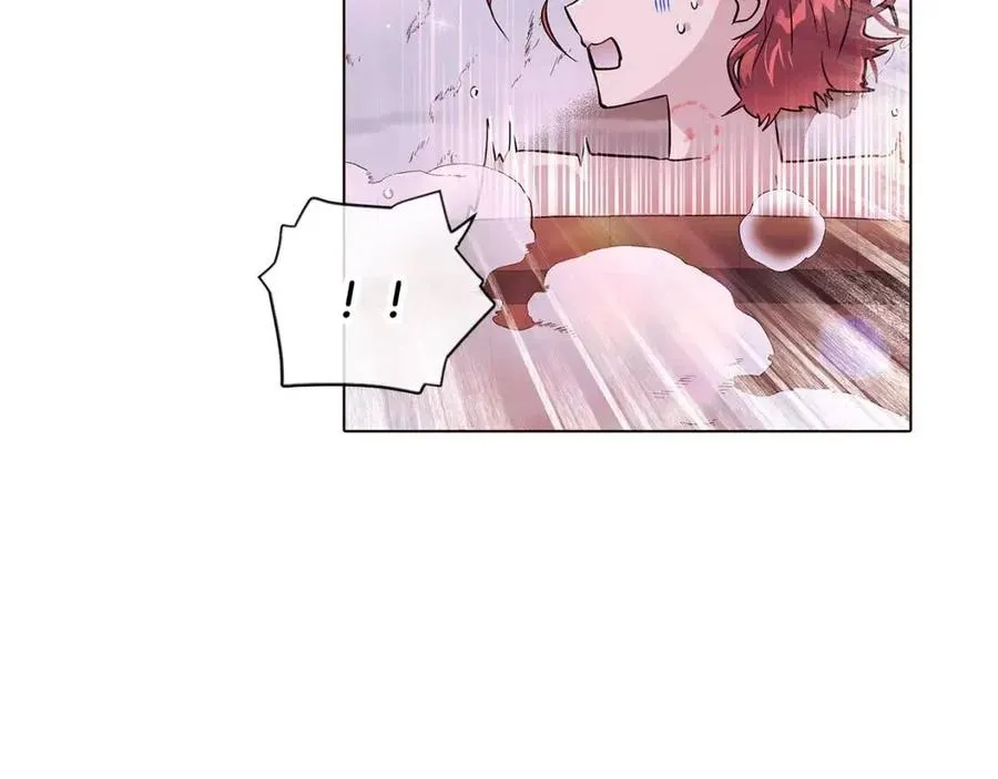 第79话 迷茫 第139页