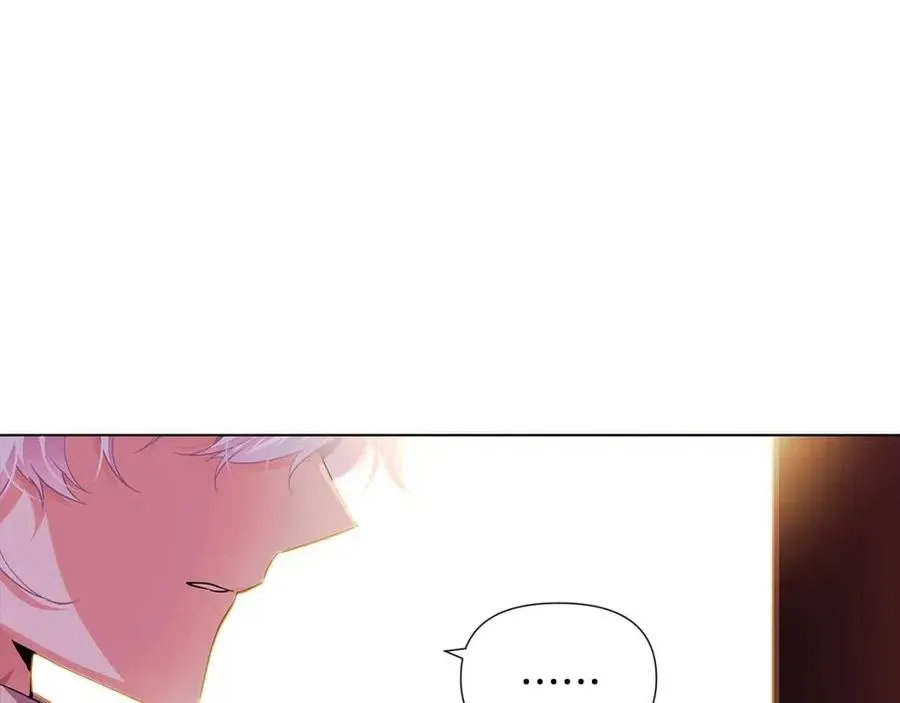 第79话 迷茫 第143页